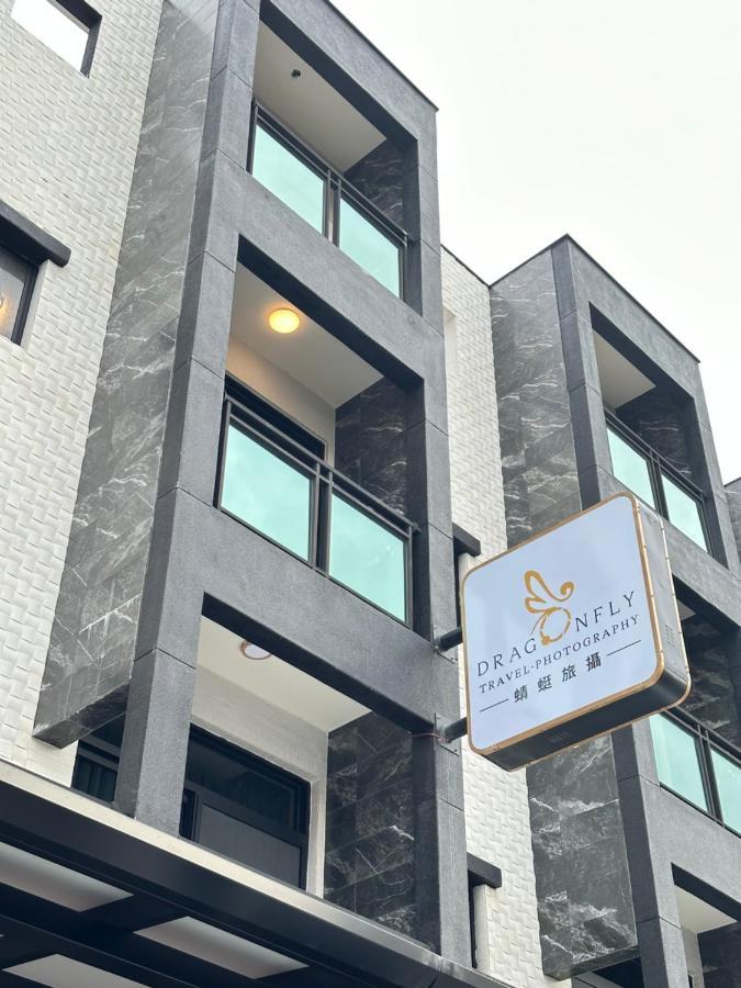 Apartament Travel Photography T'ai-tung Zewnętrze zdjęcie